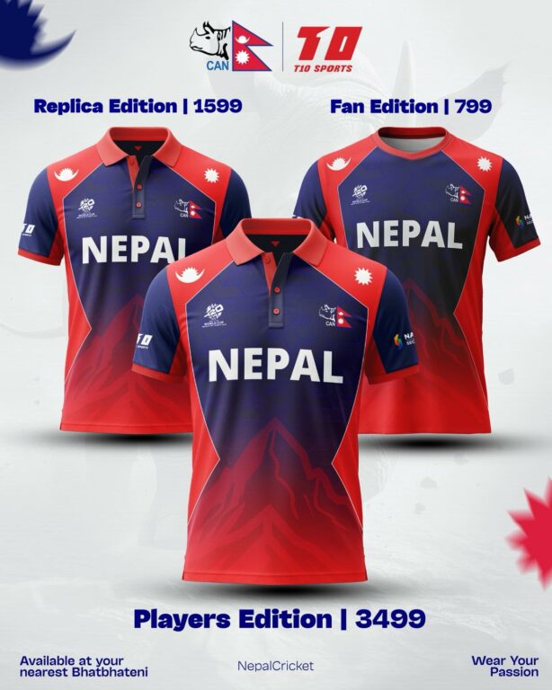 Nepal World Cup 2026 Jersey