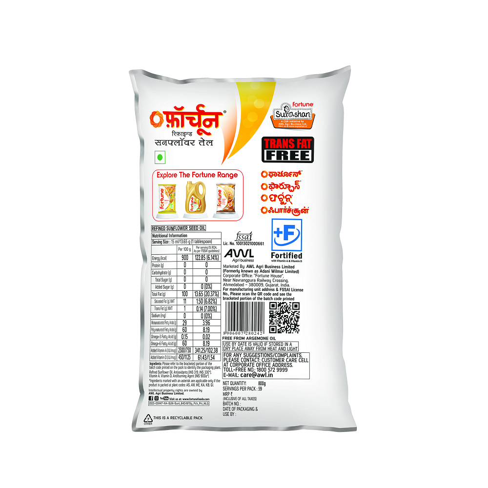Fortune Sunlite Refined Sunflower Oil